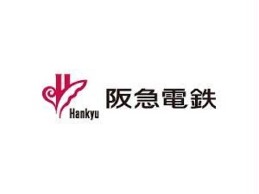 阪急三番街(デパート)まで1801m RET:umekita