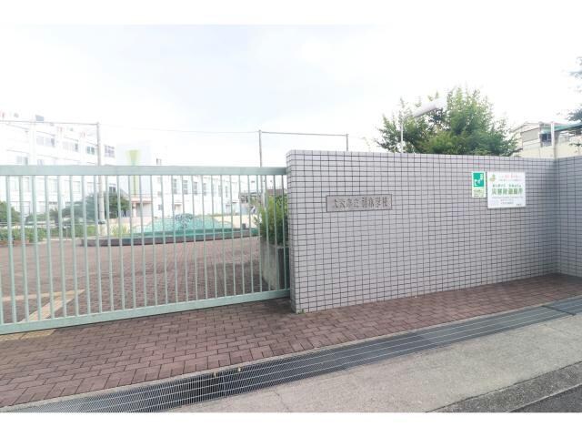 大阪市立福小学校(小学校)まで671m ジーメゾン姫島アウラ