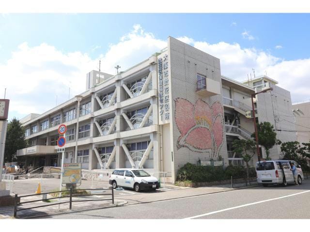 大阪市此花区役所(役所)まで2482m ジーメゾン姫島アウラ