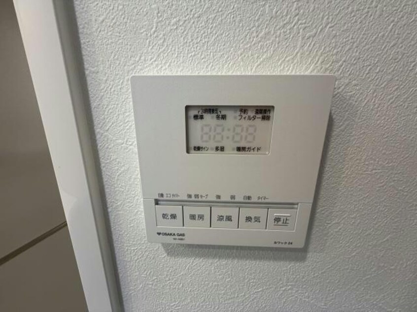  ソルレヴェンテ新梅田