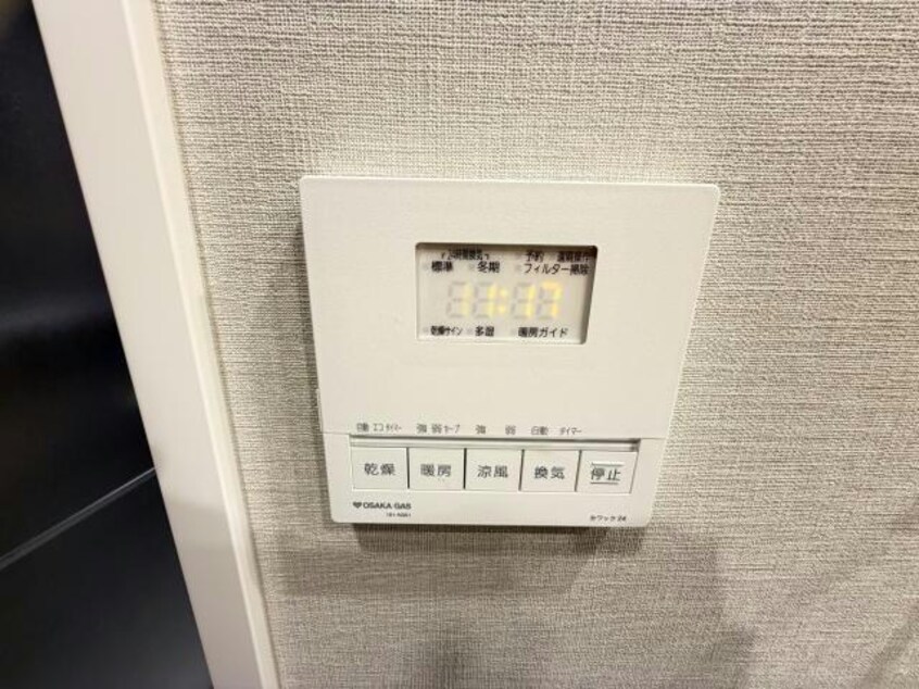  ソルレヴェンテ新梅田