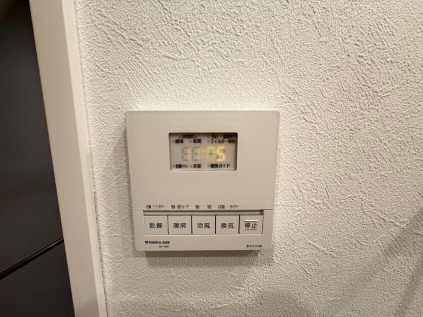  ソルレヴェンテ新梅田