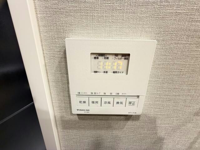  ソルレヴェンテ新梅田