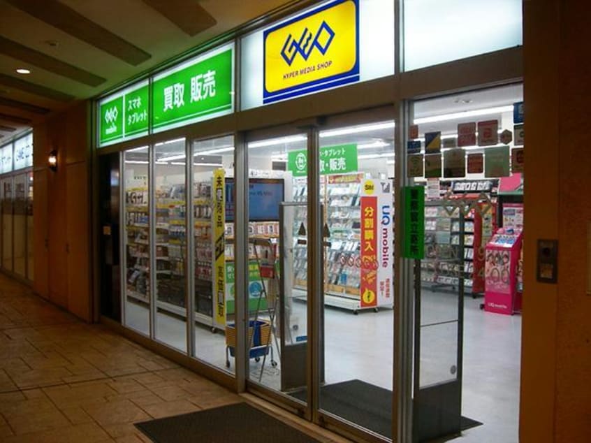 ゲオクロスシティ弁天町店(ビデオ/DVD)まで483m モクシオン大阪ベイ