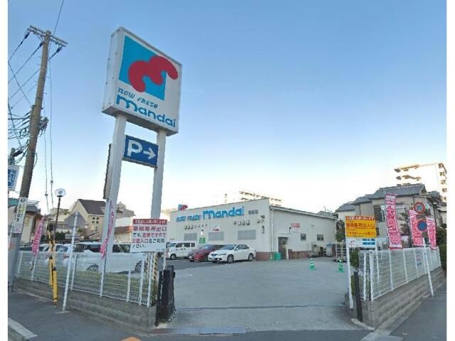 万代都島店(スーパー)まで506m プレサンス京橋GREEN　YARDアルミラ