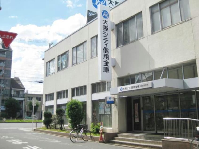 大阪シティ信用金庫加島支店(銀行)まで1072m レジュールアッシュOSAKAGATEWAY