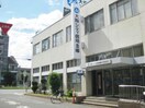大阪シティ信用金庫加島支店(銀行)まで1072m レジュールアッシュOSAKAGATEWAY
