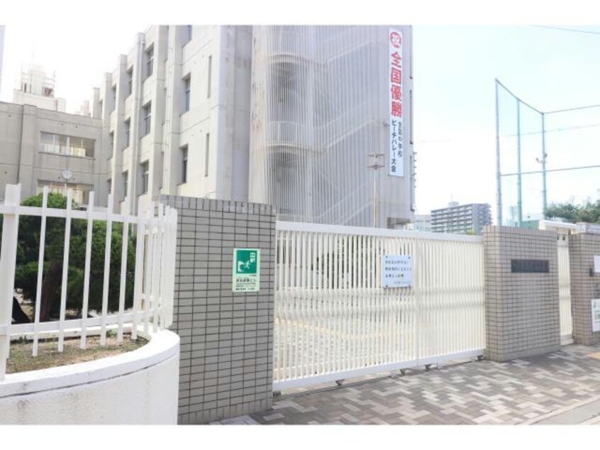 大阪市立西中学校(中学校/中等教育学校)まで499m ジーグランデ九条