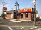 すき家153号日進赤池店(その他飲食（ファミレスなど）)まで837m 福安ビル