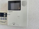  ラフォーレ若慎