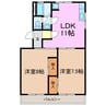 箕ノ手ハイツＣ棟 2LDKの間取り