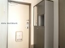 ※同物件別部屋の写真です。 シャンテクレア