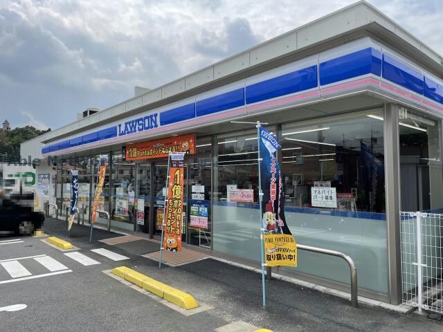 ローソン日進岩崎台一丁目店(コンビニ)まで214m ヤングビレッジMAKI