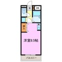 サンシティーマミーナの間取図