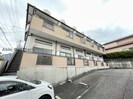 アーバニア南ヶ丘の外観