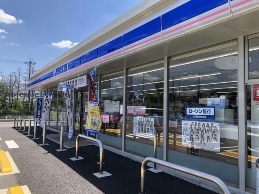 ローソン東海学園大学前店(コンビニ)まで1103m セレニール黒笹