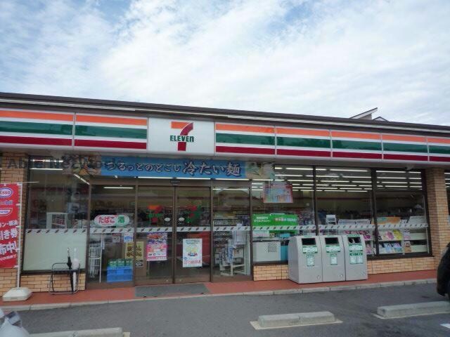 セブンイレブン三好黒笹店(コンビニ)まで664m ラ･ガールKATOH