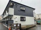 ジョイフル音貝の外観