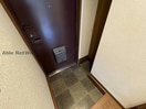  セレニール和合Ⅱ
