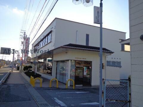 豊田信用金庫東郷支店(銀行)まで565m セレニール和合Ⅱ