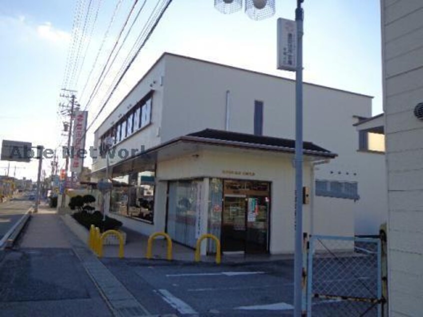 豊田信用金庫東郷支店(銀行)まで565m セレニール和合Ⅱ