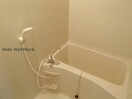 ※同物件別部屋の写真です。 グレイス