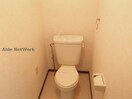 ※同物件別部屋の写真です。 グレイス