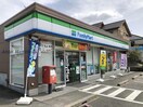 ファミリーマート東郷三ツ池三丁目店(コンビニ)まで149m グレイス
