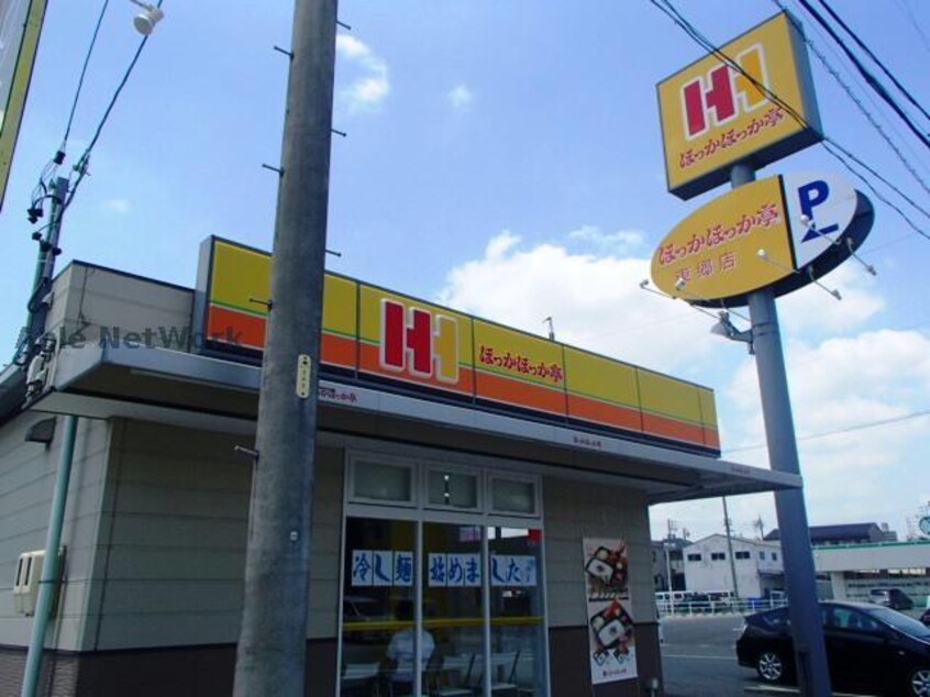 ほっかほっか亭東郷店(その他飲食（ファミレスなど）)まで481m グレイス