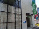 名古屋銀行平針支店(銀行)まで171m ラ･メゾン･メルベイユ