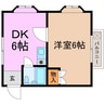 ハイム向が丘 1DKの間取り