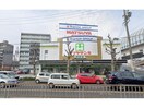 マツヤデンキ平針店(電気量販店/ホームセンター)まで876m ハイム向が丘
