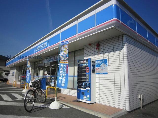 ローソン天白平針二丁目店(コンビニ)まで281m 第二小島ビル