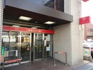 三菱東京UFJ銀行平針支店(銀行)まで512m 第二小島ビル
