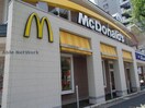 マクドナルド平針店(その他飲食（ファミレスなど）)まで418m 第二小島ビル