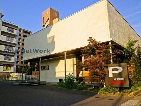 一風堂名古屋平針店(その他飲食（ファミレスなど）)まで464m 第二小島ビル