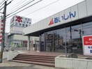 愛知信用金庫日進支店(銀行)まで472m サンライズＳ・Ｉ