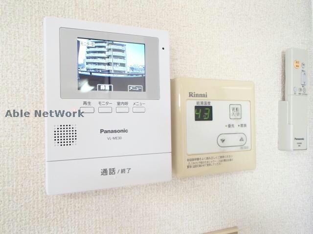  サニーハイツKITO