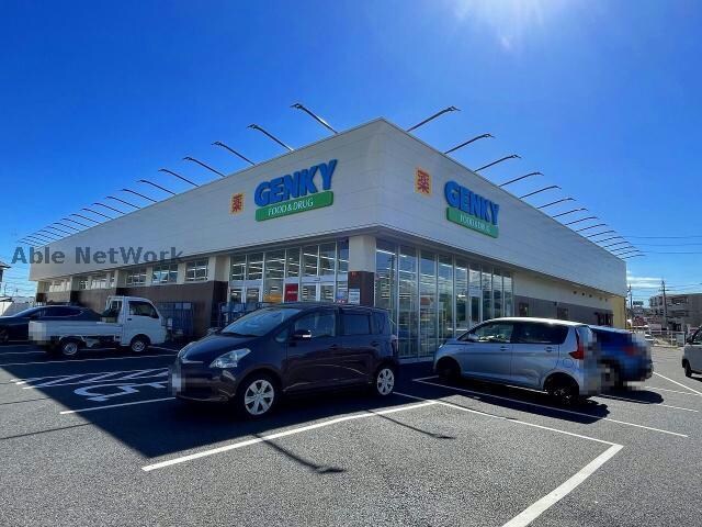 ゲンキー梅森店(ドラッグストア)まで561m ドルチェ