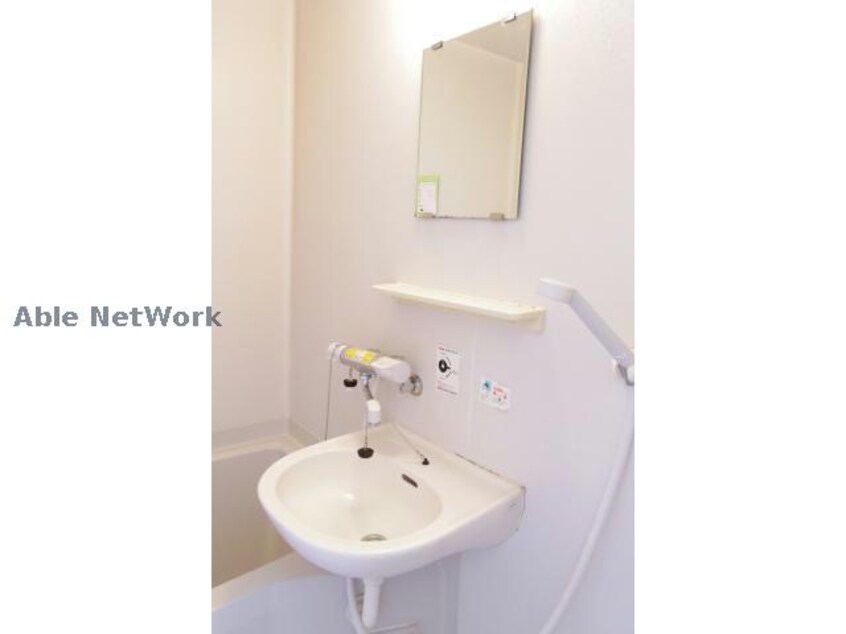 ※同建物別部屋です メゾンプロバンス