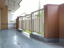  サンシャイン村瀬