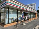 セブンイレブン名古屋梅森坂5丁目店(コンビニ)まで378m パークハウスタカシ