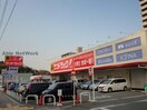 サンドラッグ日進駅前店(ドラッグストア)まで1803m グリーン･マルツ