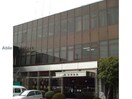 JAあいち尾東日進支店(銀行)まで599m グリーン･マルツ