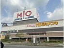 MEGAドン・キホーテUNY香久山店(スーパー)まで1715m パークハウス梅森