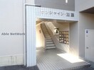  サンシャイン・加藤