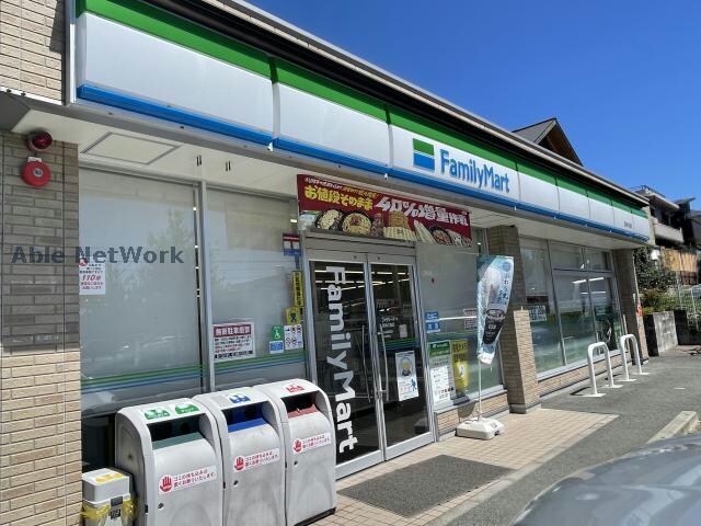 ファミリーマート西神の倉店(コンビニ)まで219m エルアンルポ平針台