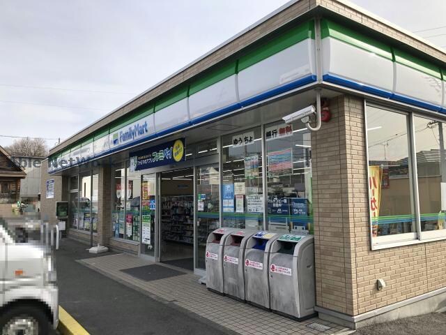 ファミリーマート東郷町新池店(コンビニ)まで645m メゾン若王子