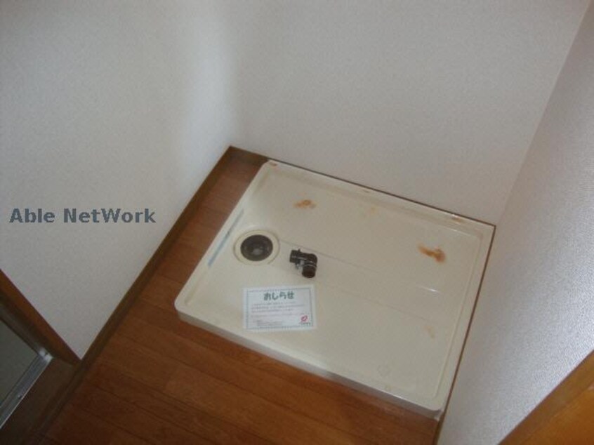 同建物別部屋 エクセルハイツ黒笹