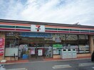 セブンイレブンみよし黒笹店(コンビニ)まで737m エクセルハイツ黒笹